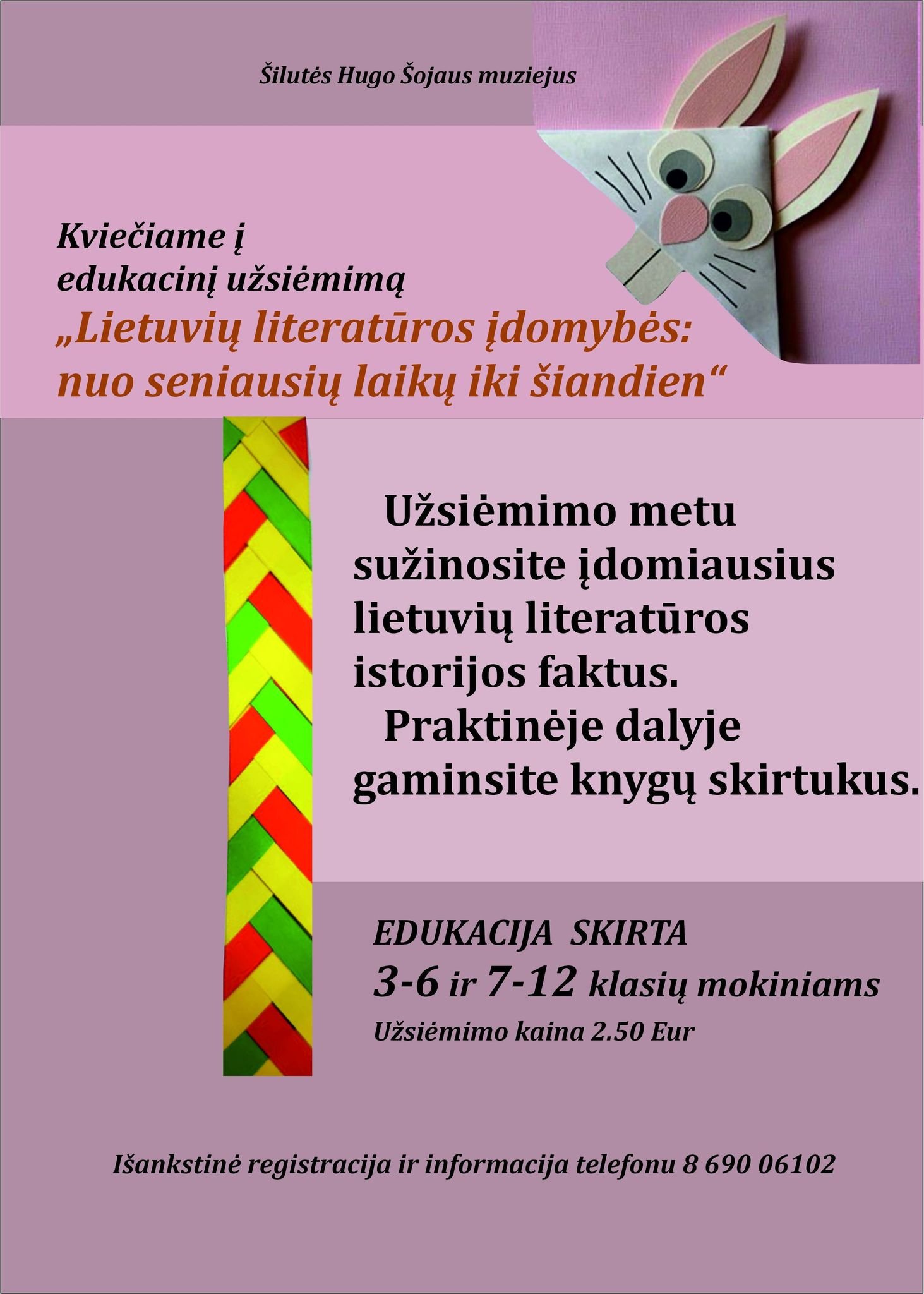 Kviečiame dalyvauti edukaciniame užsiėmime ,,Lietuvių literatūros įdomybės: nuo seniausių laikų iki šiandien!”