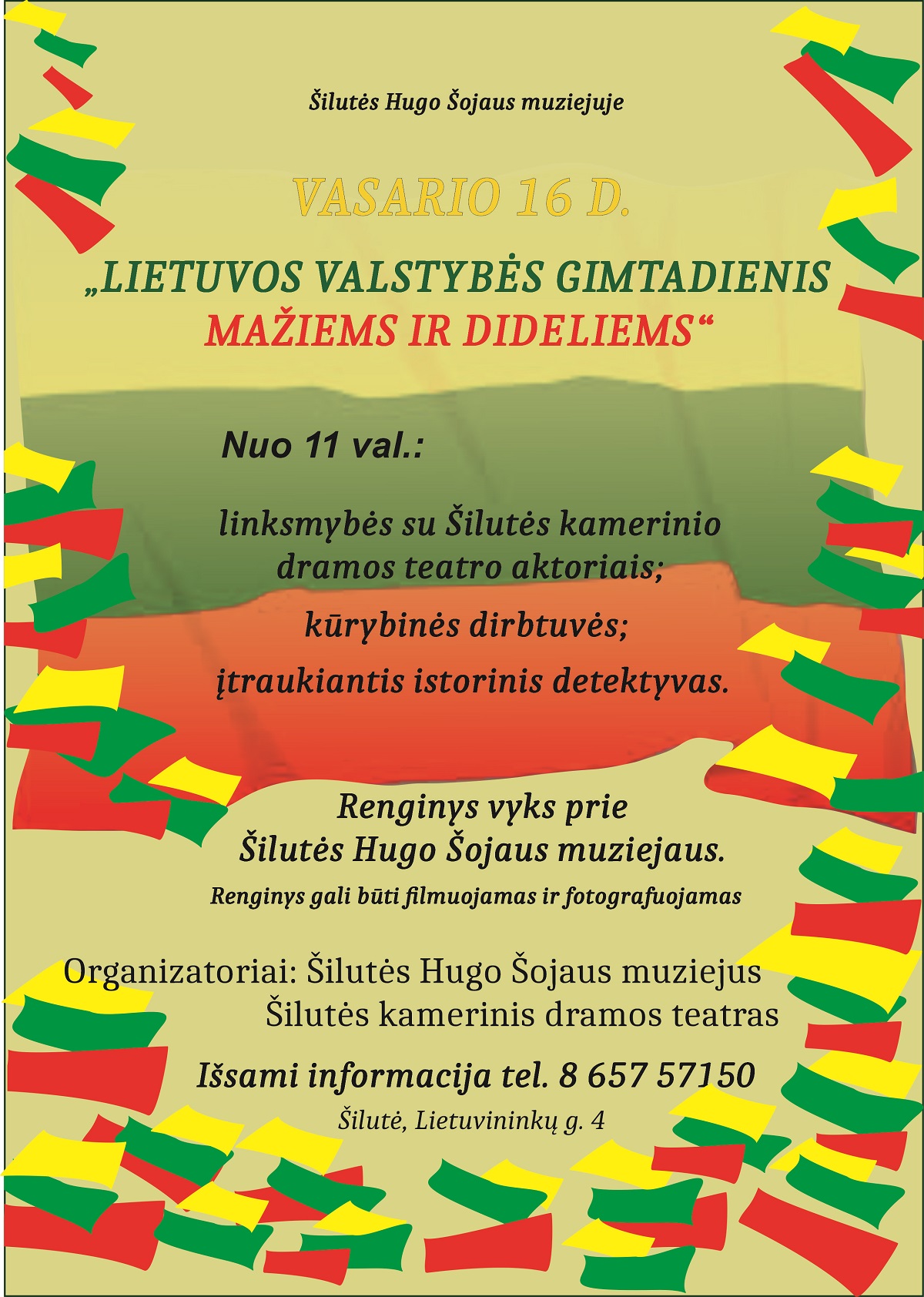 2022 m. vasario 16 d. kviečiame į Lietuvos valstybės gimtadienio šventę!