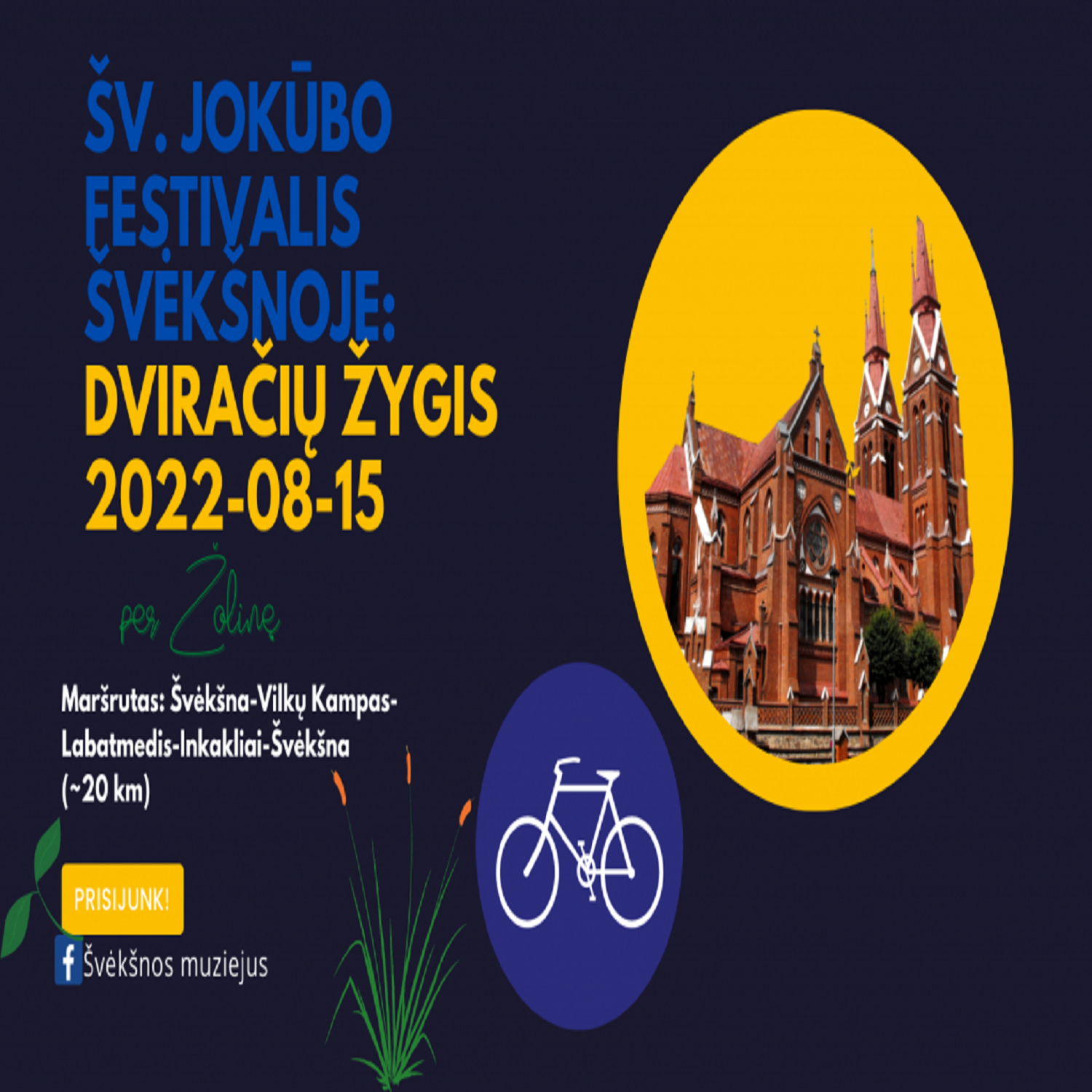 ŠV. JOKŪBO FESTIVALIS ŠVĖKŠNOJE: DVIRAČIŲ ŽYGIS