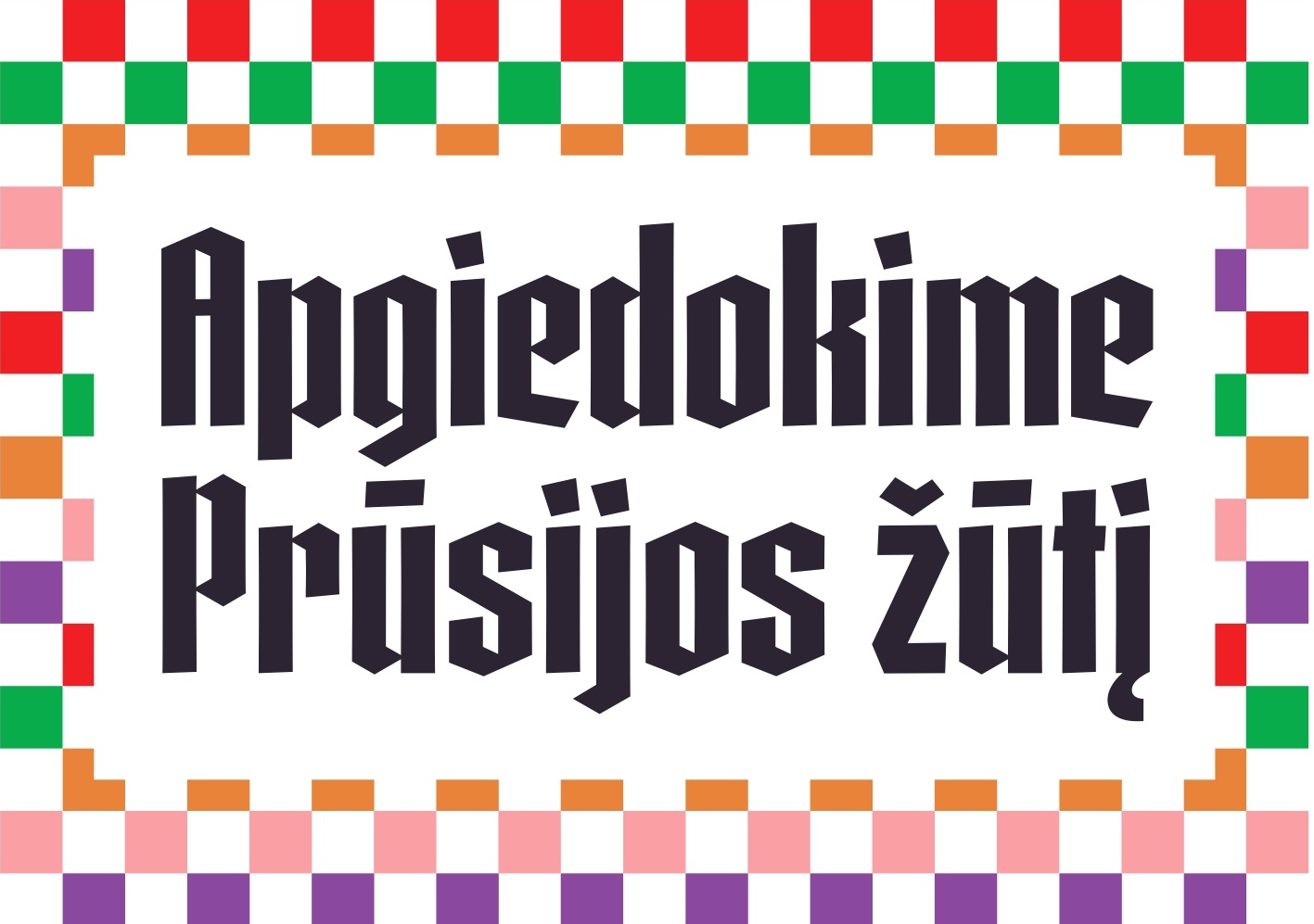 Šilutės Hugo Šojaus muziejuje atidaroma paroda ,,Apgiedokime Prūsijos žūtį“