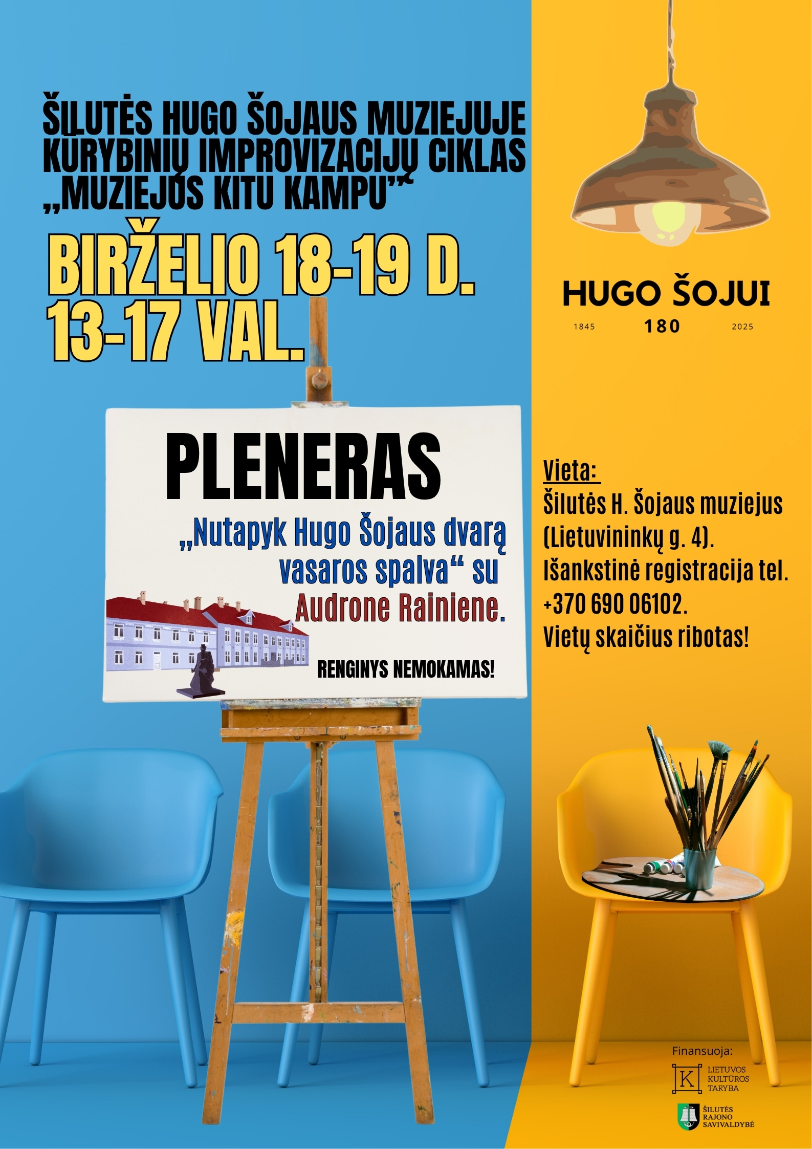 KVIEČIAME Į PLENERĄ „NUTAPYK HUGO ŠOJAUS DVARĄ VASAROS SPALVA“!