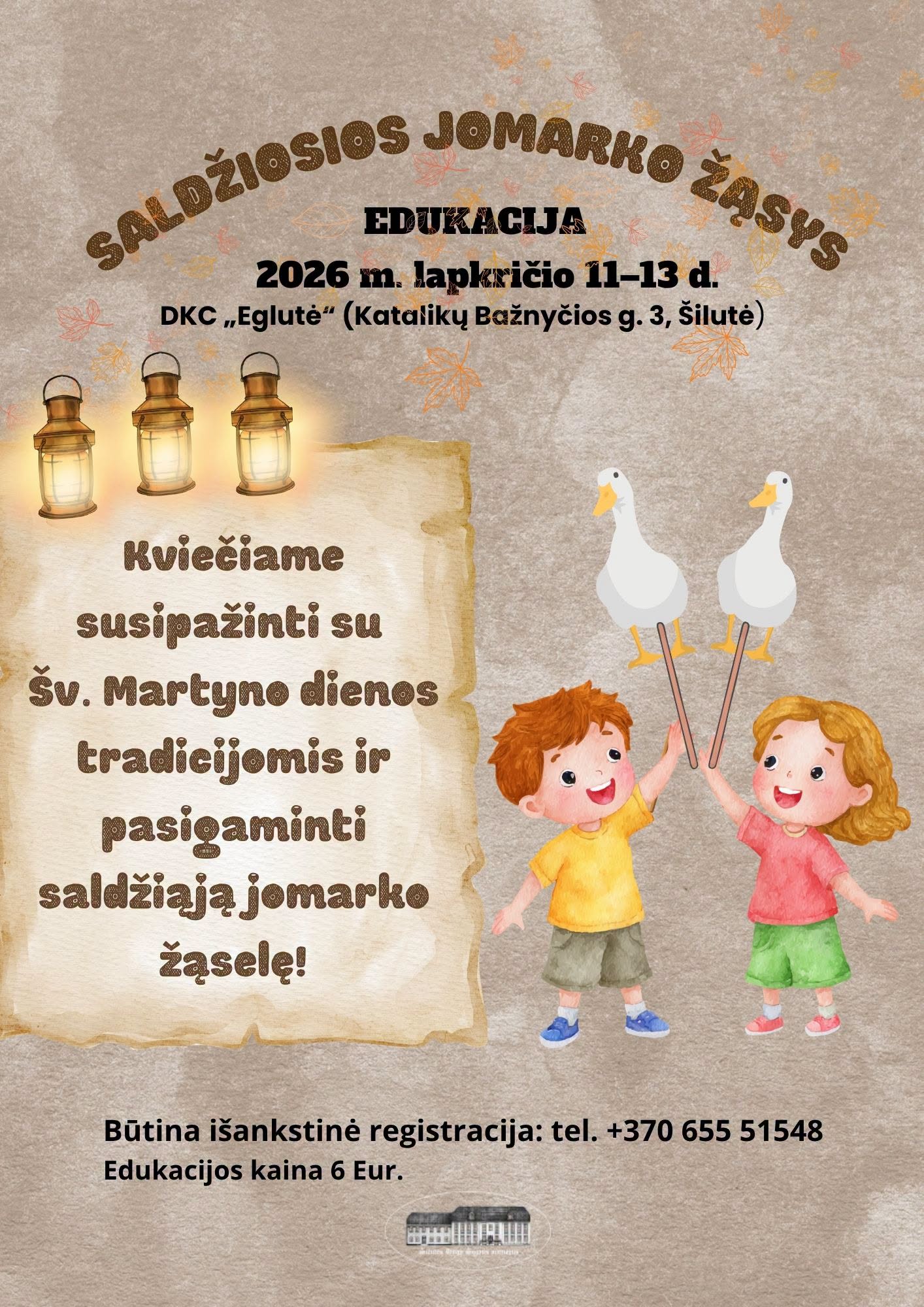 SALDŽIOSIOS JOMARKO ŽĄSYS