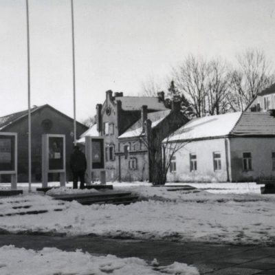 Buvusi mokinių valgykla ir virtuvė. XX a. 9 deš.